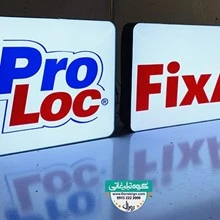 نصب تابلو فلکسی FixAll و Pro Loc