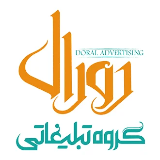 قیمت تابلوسازی در مشهد توسط دورال